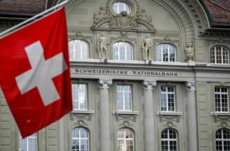 Банки Швейцарии пригрозили закрытием счетов россиян