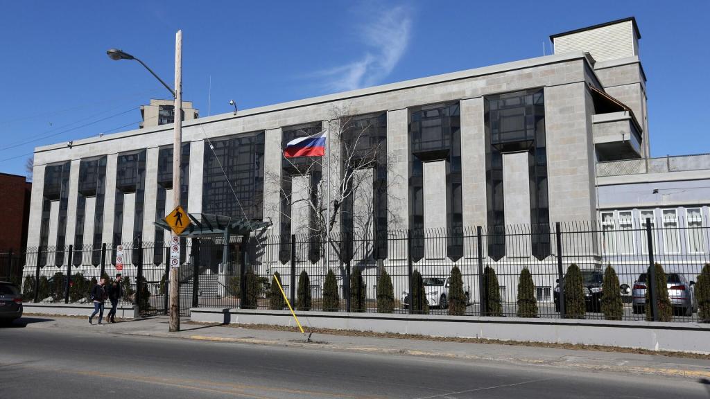 Посольство России 