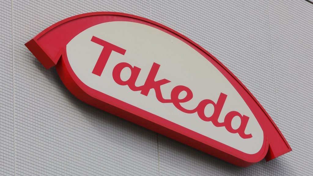 Японская фармкомпания Takeda хочет продать завод в России