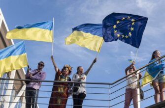 Украинцы с флагом