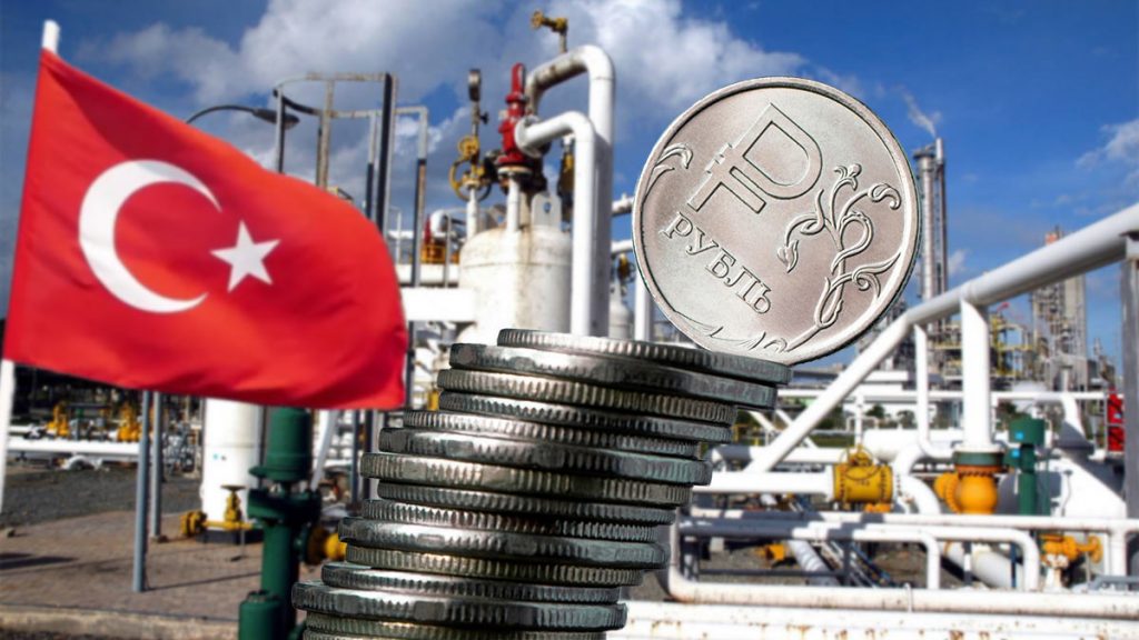 Турецкий флаг и газопровод