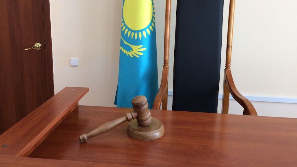 суд Казахстана